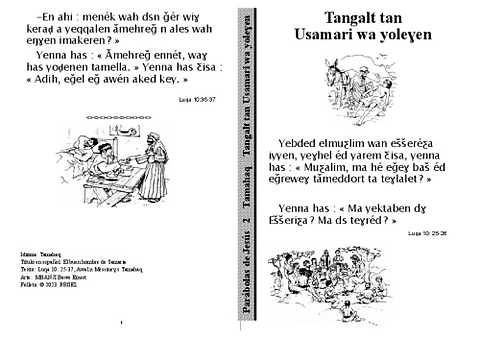 2 Tangalt tan Usamari wa yoleɣen.pdf